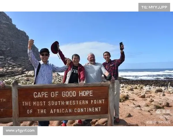 南非开普敦荣获2026年非洲体育商业峰会承办权推动区域体育产业发展